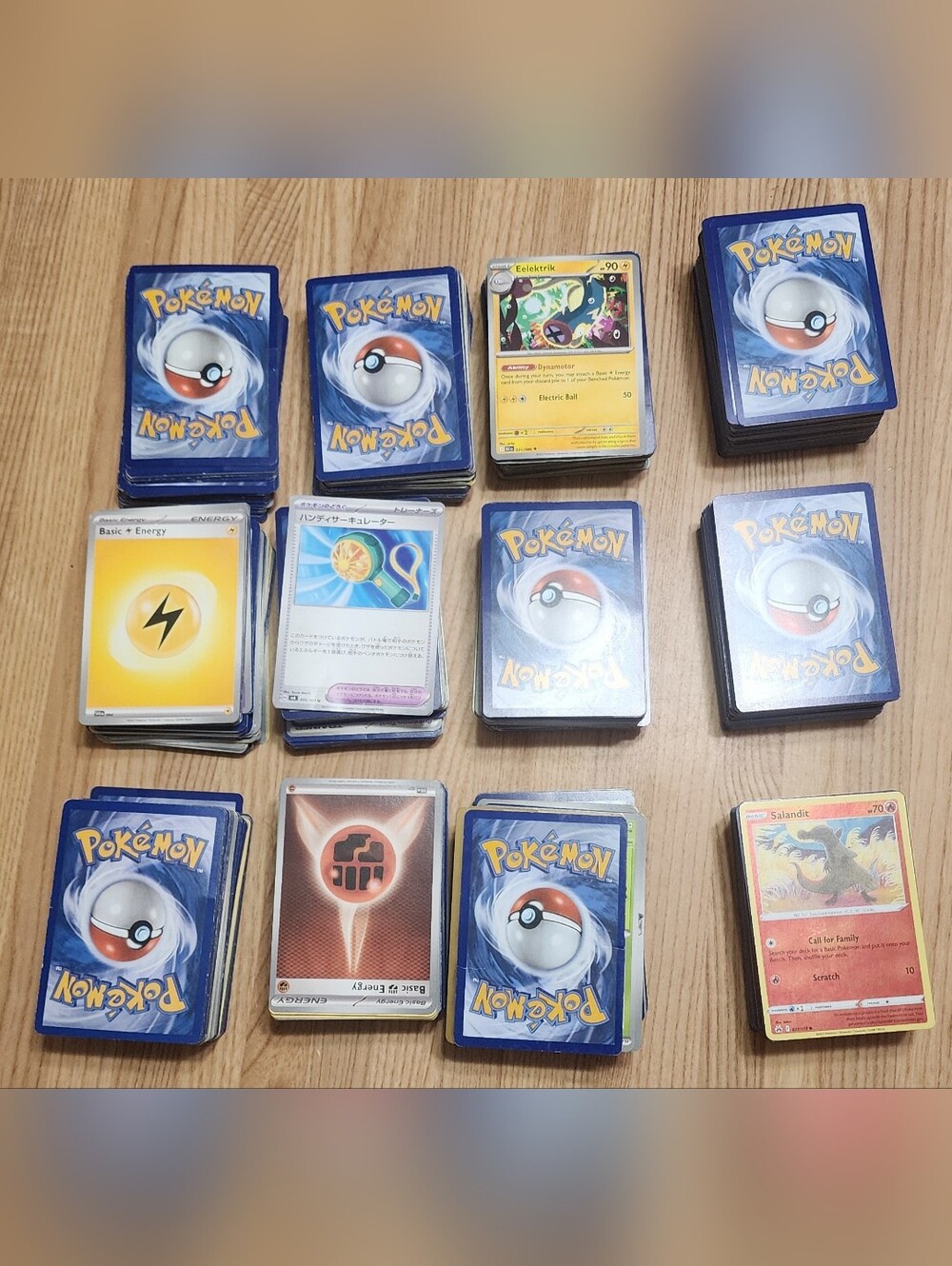 Pokemon Trading Cards